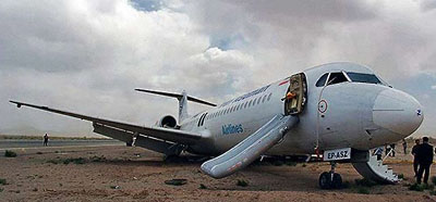 Iran_Fokker100_Crash_400x186