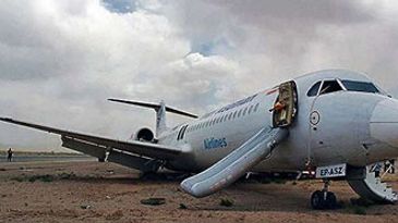 Iran_Fokker100_Crash_400x186
