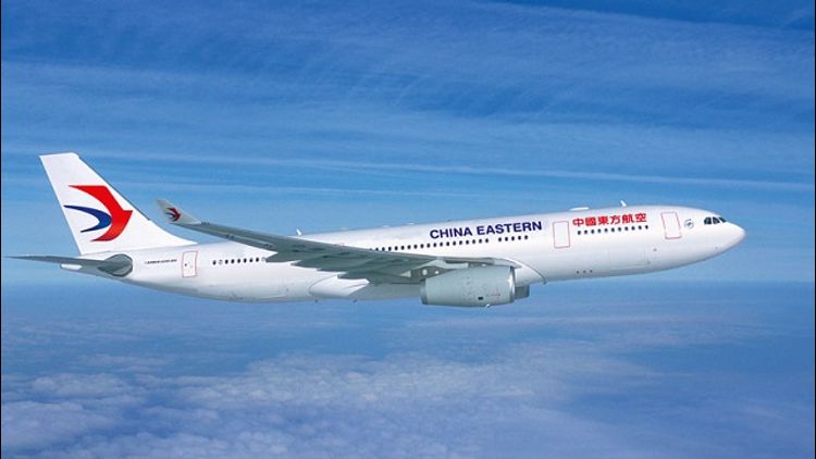 China Eastern Airbus A330